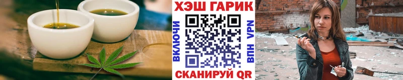 блэк спрут ссылка  Петров Вал  Canna-Cookies марихуана 