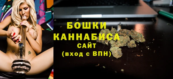 кокаин Володарск