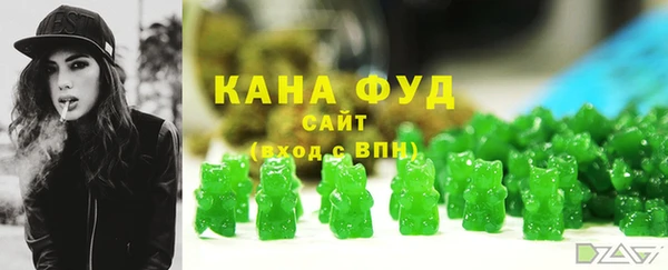 кокаин Володарск