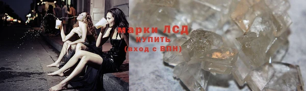 метадон Волоколамск