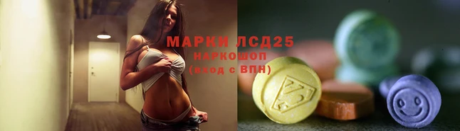 кокаин Володарск