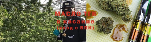 метадон Волоколамск