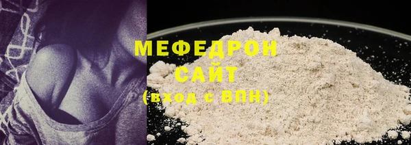 метадон Волоколамск